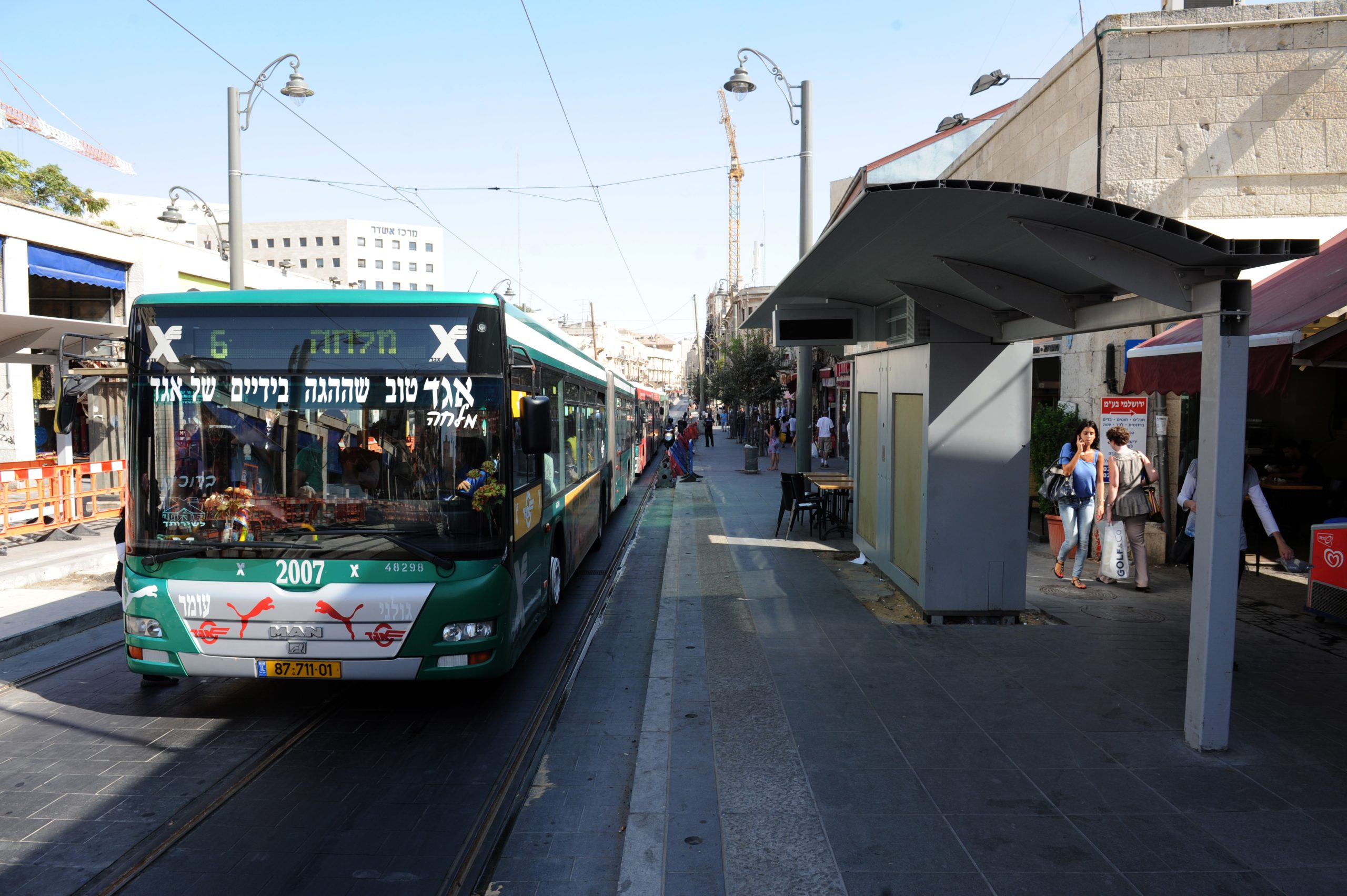 הרפורמה בתחבורה הציבורית