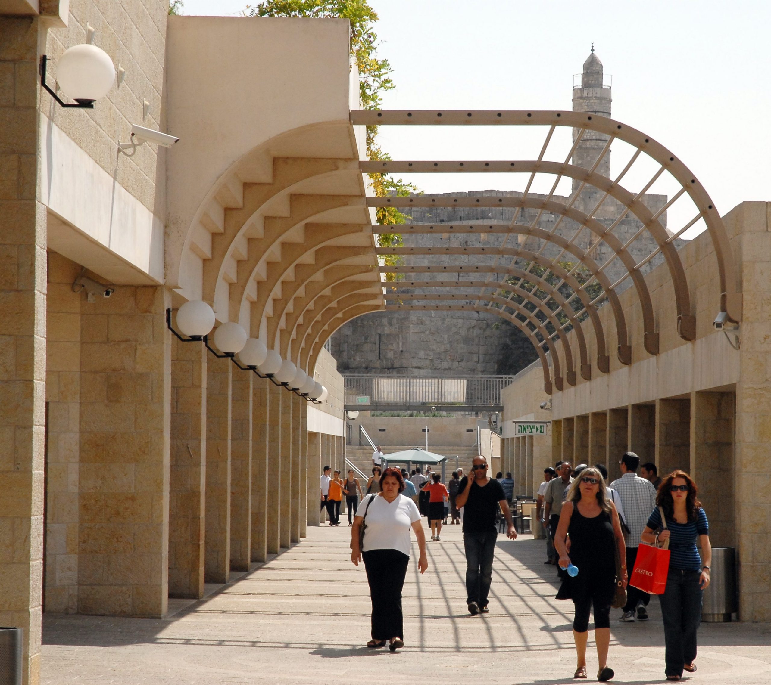 פיקוד העורף הנחיות